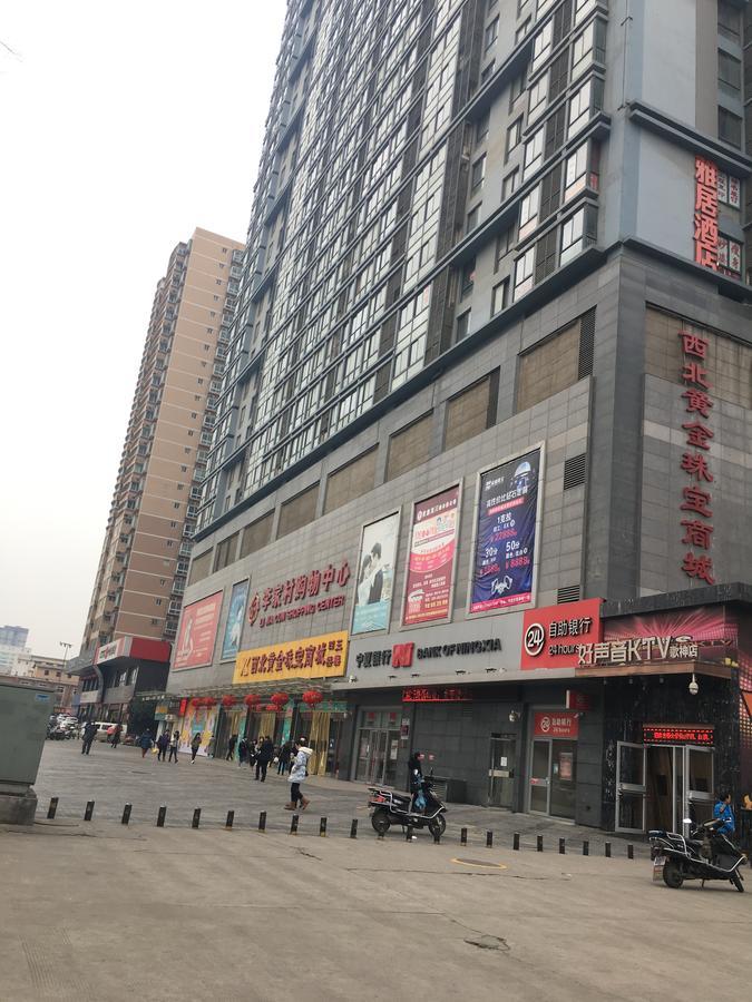 New Century Grand Hotel Xian Exterior foto