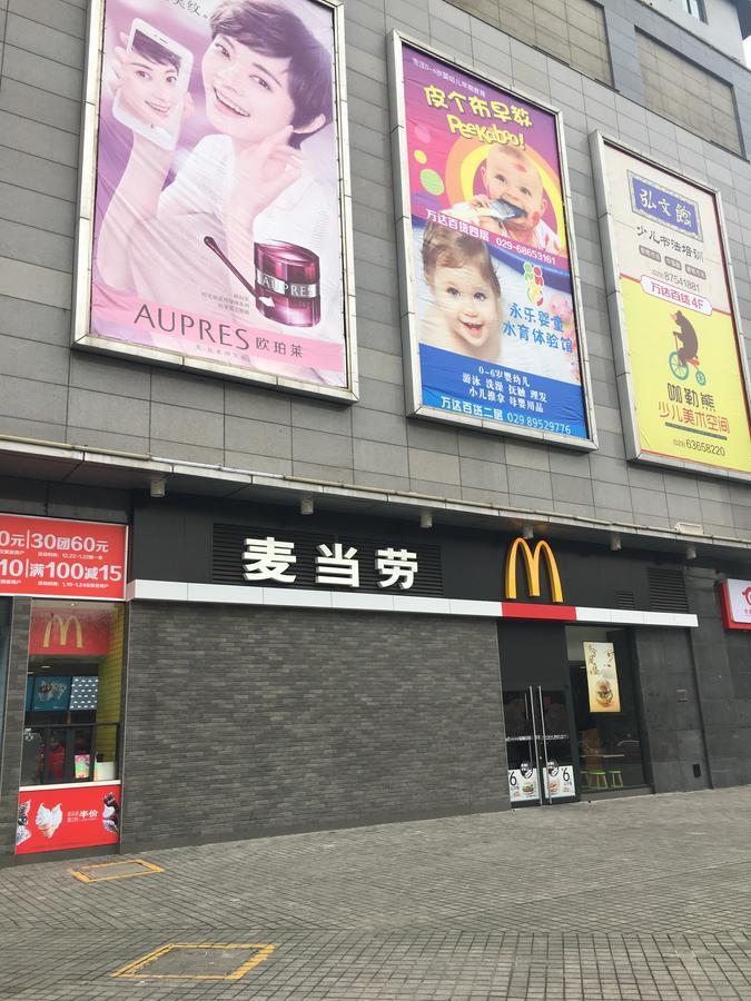 New Century Grand Hotel Xian Exterior foto